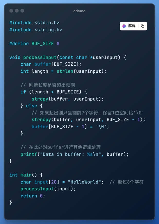 图.png
